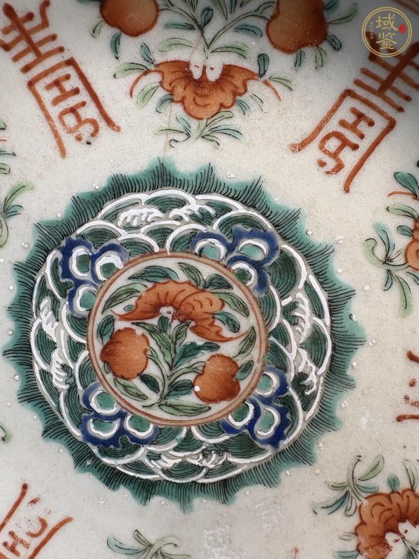 古玩陶瓷粉彩福壽紋盤真品鑒賞圖