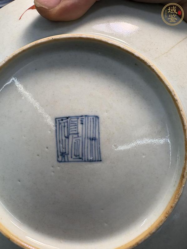 古玩陶瓷粉彩福壽紋盤真品鑒賞圖