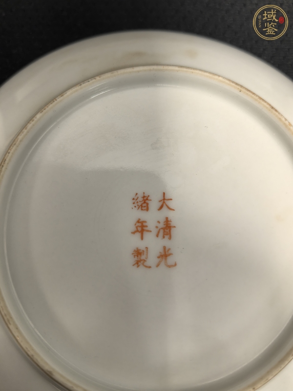 古玩陶瓷料彩洪福齊天盤真品鑒賞圖