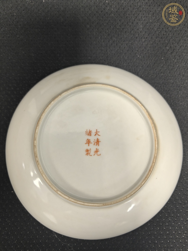 古玩陶瓷料彩洪福齊天盤真品鑒賞圖