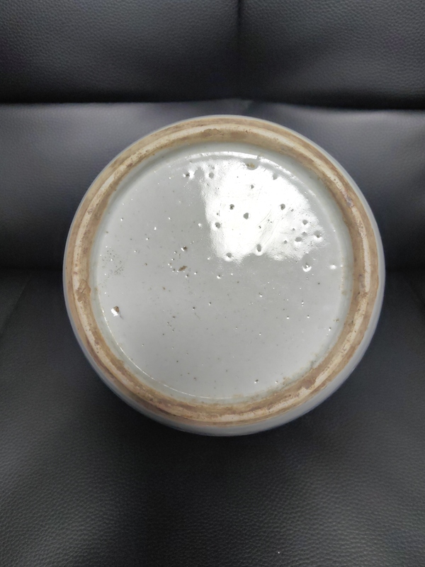 古玩陶瓷清嘉慶-纏枝花囍字紋蓋罐拍賣，當(dāng)前價(jià)格1188元