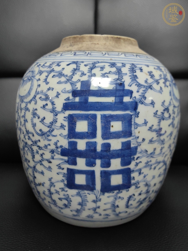 古玩纏枝花囍字紋蓋罐真品鑒賞圖