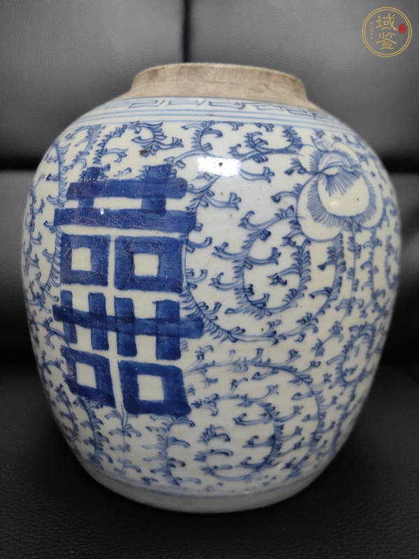 古玩陶瓷纏枝花囍字紋蓋罐真品鑒賞圖