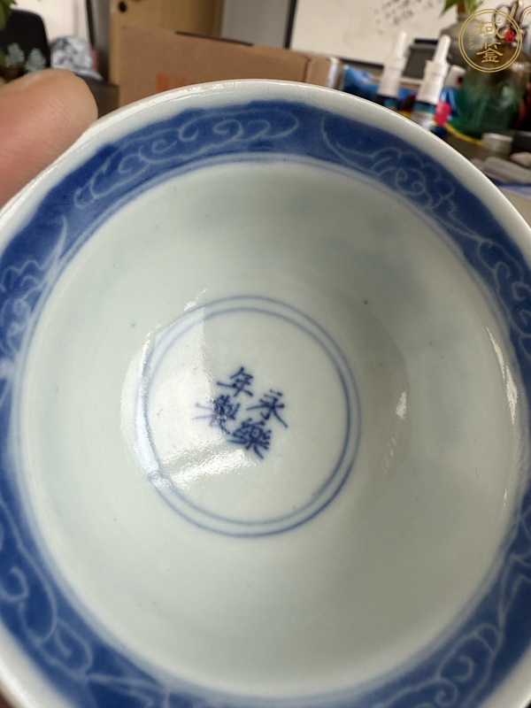 古玩陶瓷青花小碗真品鑒賞圖