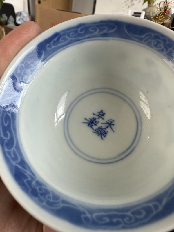 古玩陶瓷青花小碗真品鑒賞圖