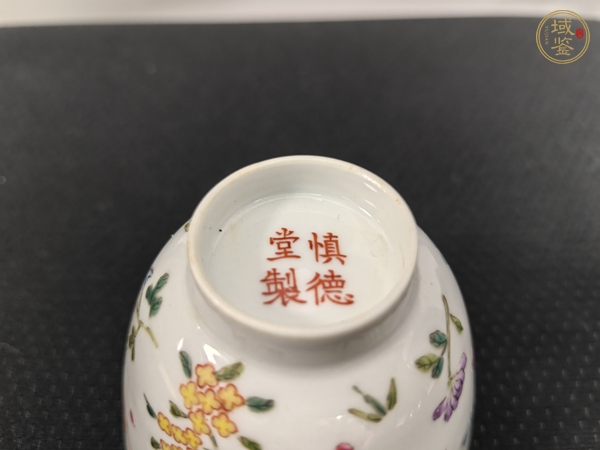 古玩陶瓷粉彩杯真品鑒賞圖