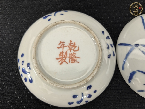 古玩陶瓷料彩蓋盒真品鑒賞圖