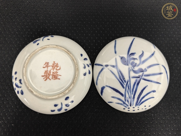 古玩陶瓷料彩蓋盒真品鑒賞圖