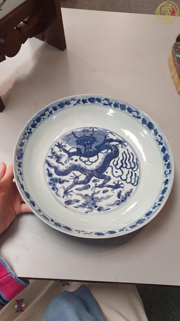 古玩陶瓷明嘉靖青花海水龍紋盤真品鑒賞圖