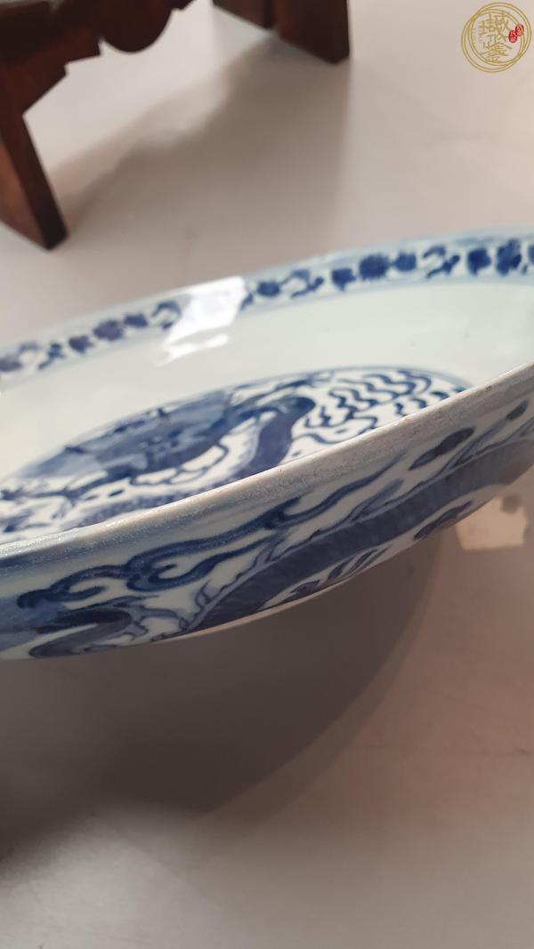 古玩陶瓷明嘉靖青花海水龍紋盤真品鑒賞圖