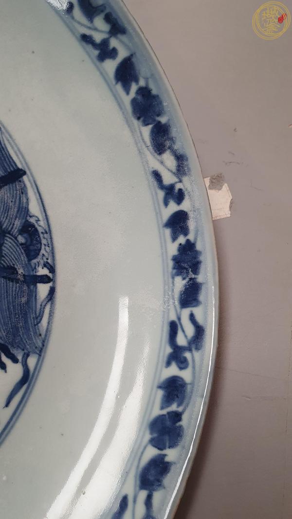古玩陶瓷明嘉靖青花海水龍紋盤真品鑒賞圖