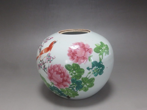 古玩陶瓷粉彩花鳥紋西瓜罐拍賣，當前價格1388元