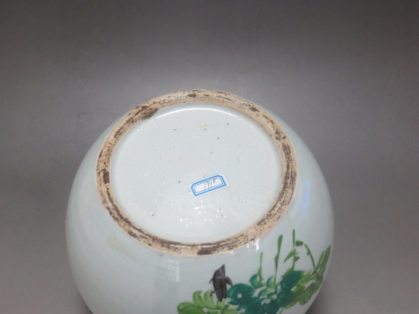 古玩陶瓷粉彩花鳥紋西瓜罐拍賣，當前價格1388元