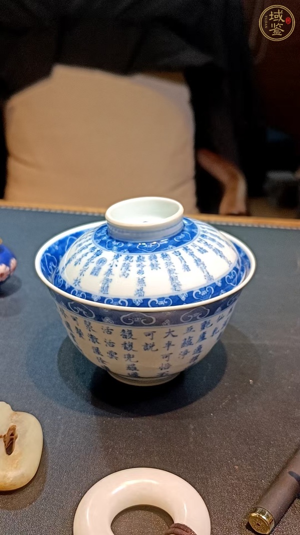 古玩陶瓷青花蓋碗真品鑒賞圖