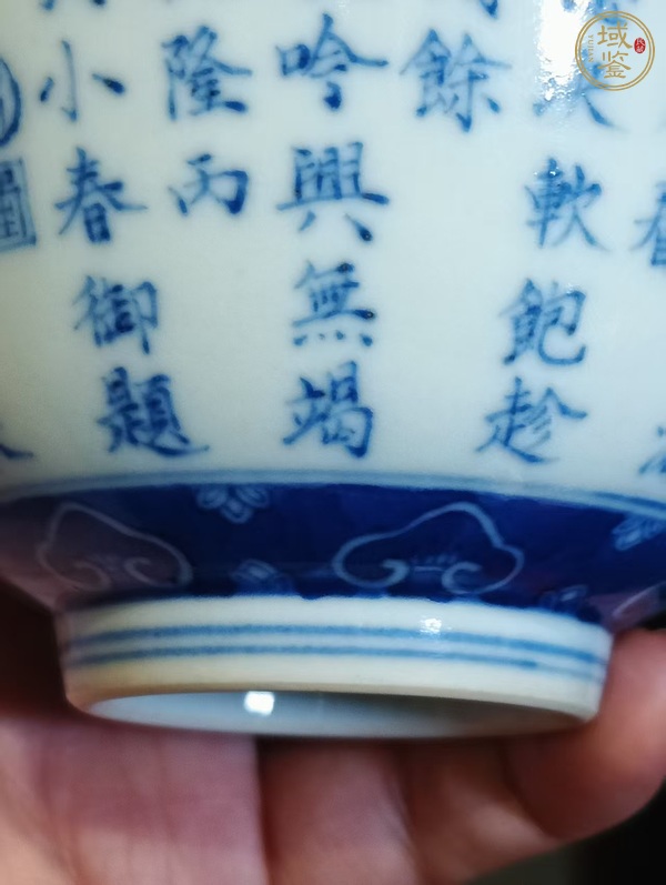 古玩陶瓷青花蓋碗真品鑒賞圖
