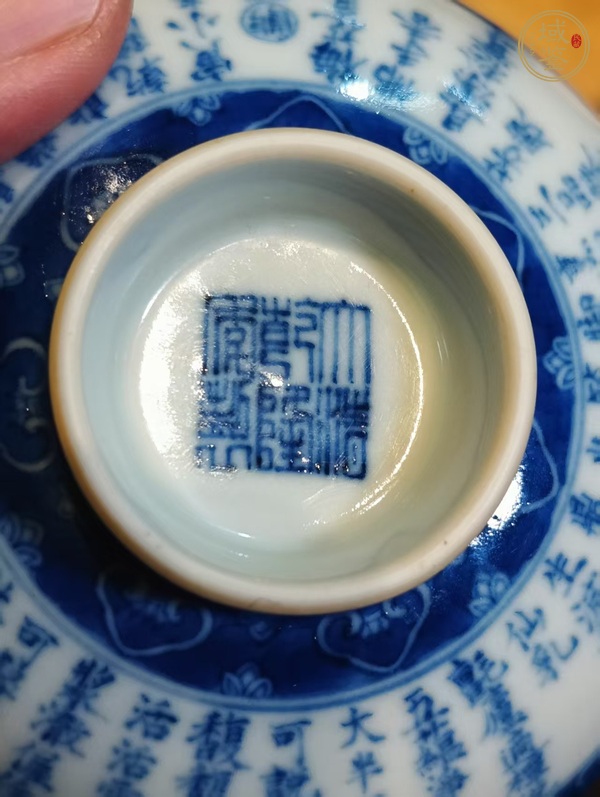古玩陶瓷青花蓋碗真品鑒賞圖