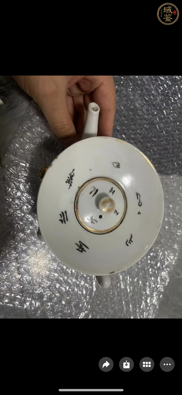 古玩陶瓷執(zhí)壺真品鑒賞圖