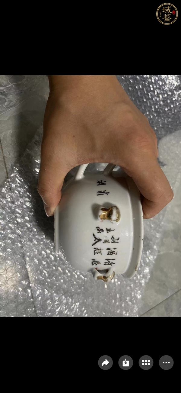 古玩陶瓷執(zhí)壺真品鑒賞圖