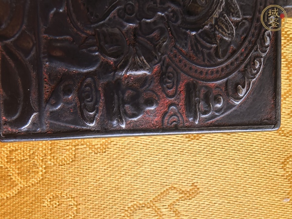 古玩雜項(xiàng)牌真品鑒賞圖