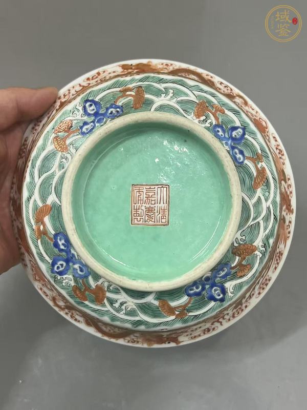 古玩陶瓷清嘉慶 礬紅龍鳳紋盉碗真品鑒賞圖