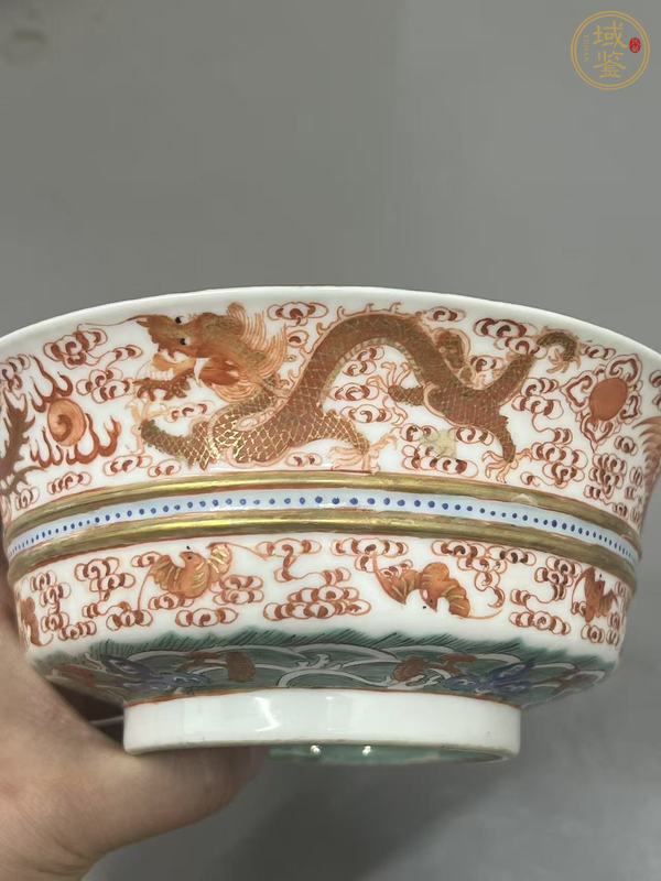 古玩陶瓷清嘉慶 礬紅龍鳳紋盉碗真品鑒賞圖