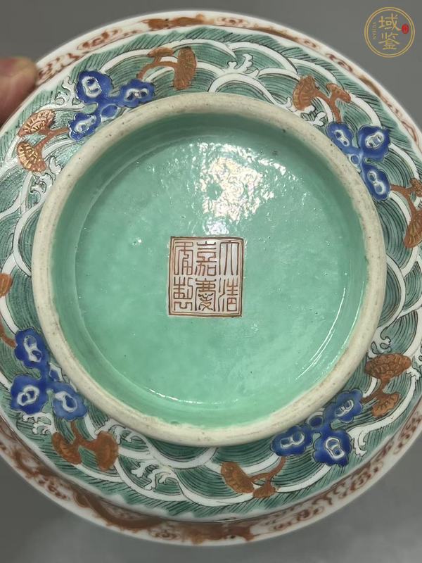 古玩陶瓷清嘉慶 礬紅龍鳳紋盉碗真品鑒賞圖