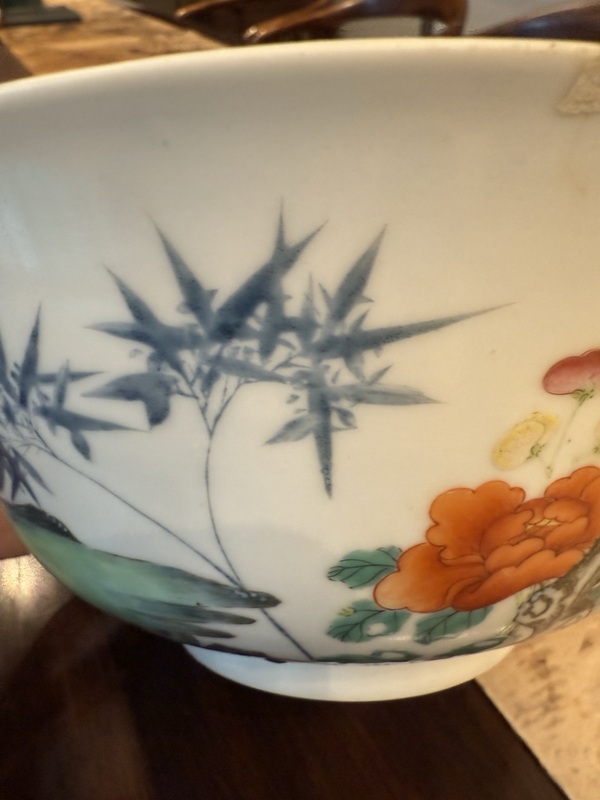 古玩轉(zhuǎn)賣粉彩花鳥紋大碗拍賣,當(dāng)前價(jià)格1500元
