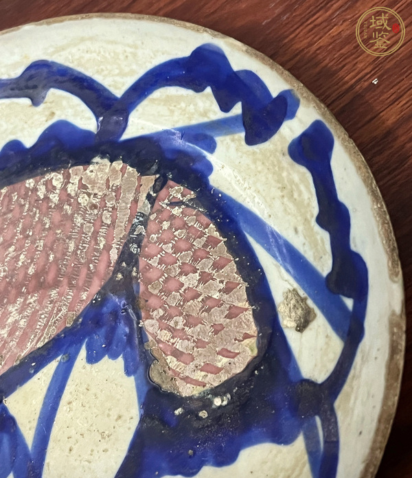 古玩陶瓷青花釉里紅魚盤真品鑒賞圖