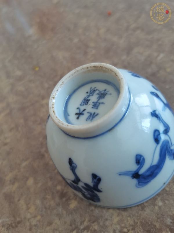 古玩陶瓷青花杯真品鑒賞圖