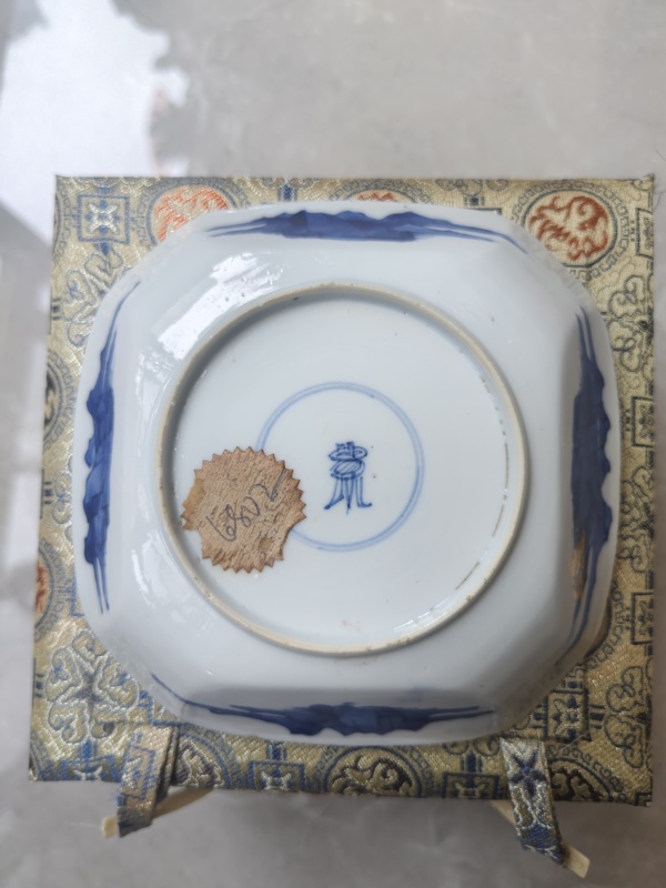 古玩陶瓷高士圖青花盤(pán)拍賣(mài)，當(dāng)前價(jià)格10000元