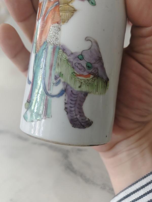 古玩陶瓷麻姑獻(xiàn)壽粉彩筆筒拍賣(mài)，當(dāng)前價(jià)格8800元