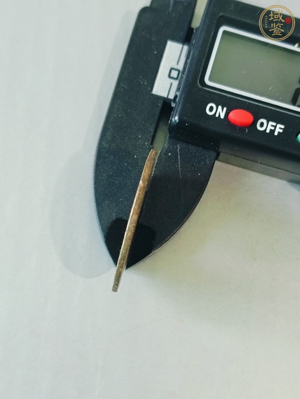 古玩錢幣崇禎通寶真品鑒賞圖