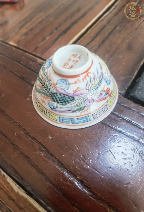 古玩陶瓷民國 粉彩鳳凰紋小杯真品鑒賞圖