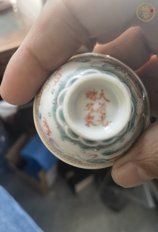 古玩陶瓷民國 粉彩鳳凰紋小杯真品鑒賞圖