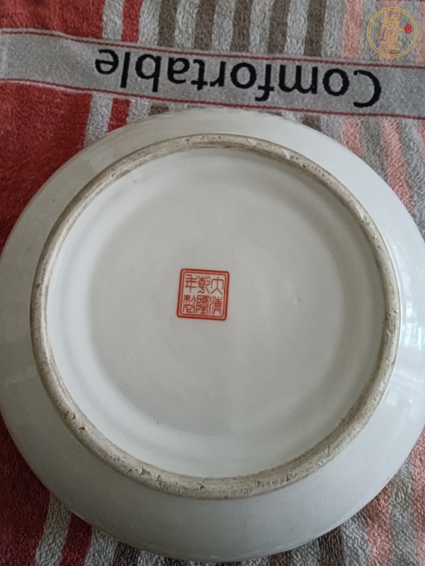 古玩陶瓷筆洗真品鑒賞圖