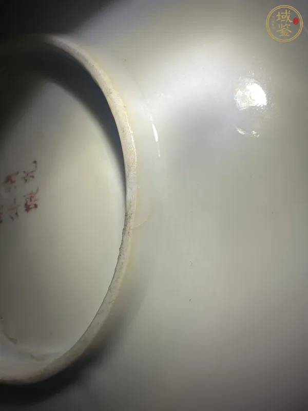 古玩陶瓷粉彩寶相花福壽紋杯碟套真品鑒賞圖