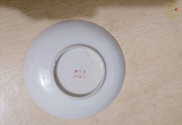 古玩陶瓷粉彩寶相花福壽紋杯碟套真品鑒賞圖