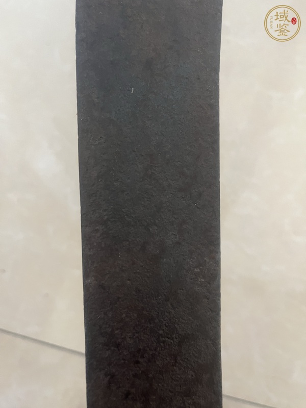 古玩雜項鐵刀真品鑒賞圖