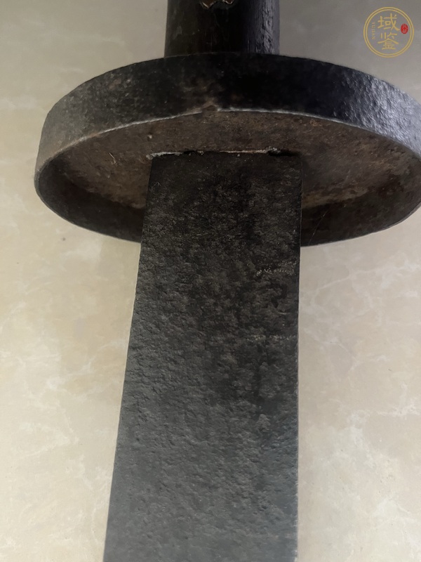 古玩雜項鐵刀真品鑒賞圖