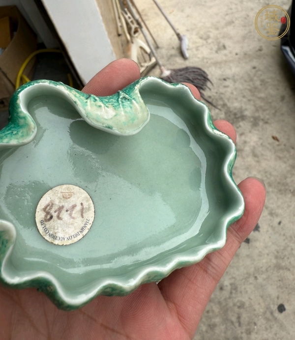 古玩陶瓷綠釉荷葉洗真品鑒賞圖