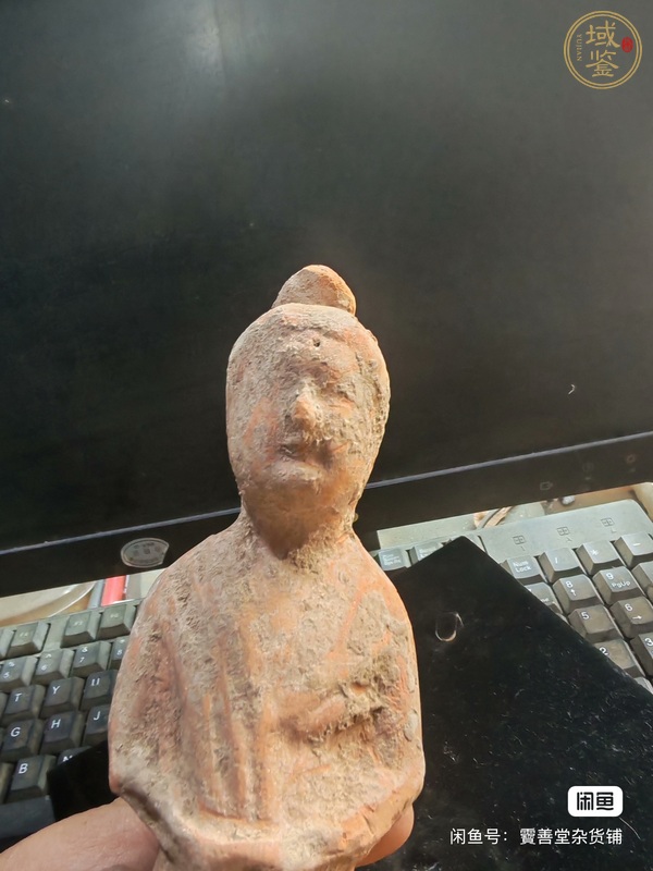 古玩陶瓷陶仕女傭真品鑒賞圖