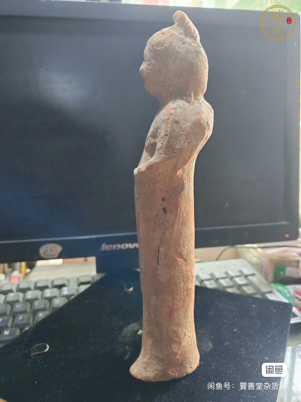古玩陶瓷陶仕女傭真品鑒賞圖