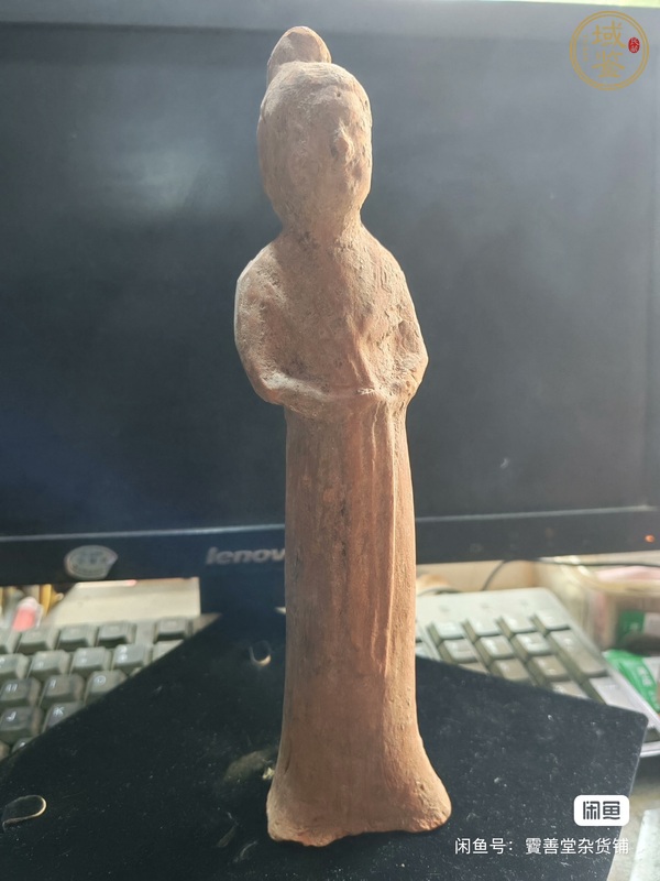 古玩陶瓷陶仕女傭真品鑒賞圖