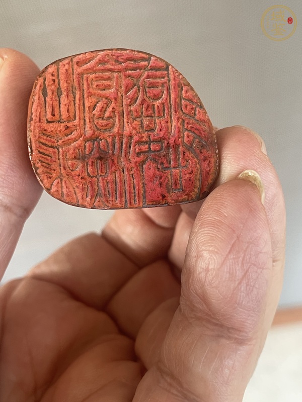 古玩雜項壽山石印章真品鑒賞圖