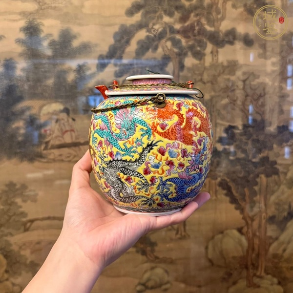 古玩陶瓷粉彩龍紋溫酒器真品鑒賞圖