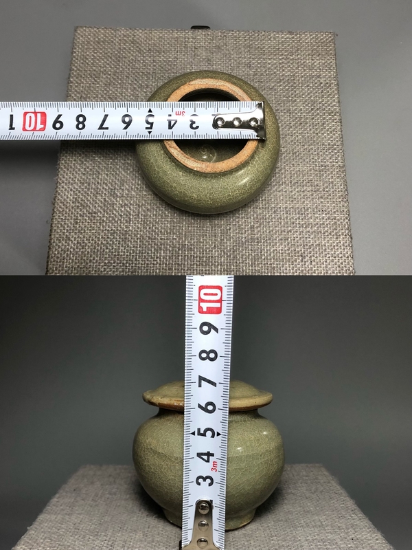 古玩陶瓷【館藏級精品】元 龍泉青釉蓋罐【頂級龍泉青釉】拍賣，當(dāng)前價格0元