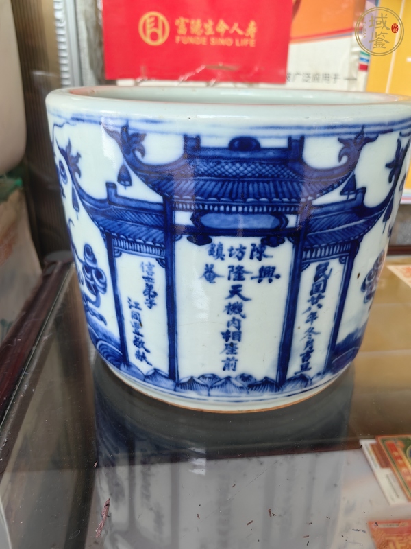 古玩陶瓷青花圈足筒式香爐真品鑒賞圖