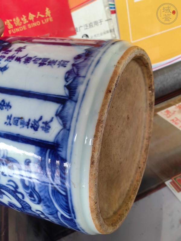 古玩陶瓷青花圈足筒式香爐真品鑒賞圖