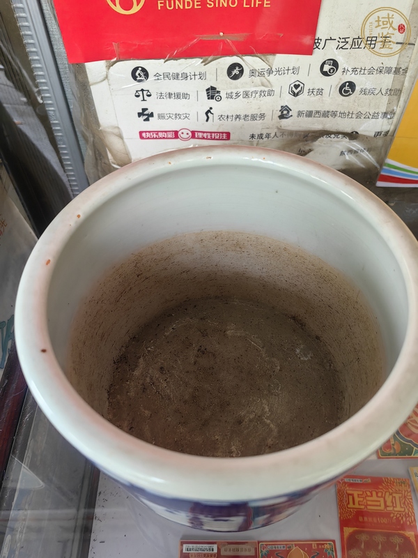 古玩陶瓷青花圈足筒式香爐真品鑒賞圖