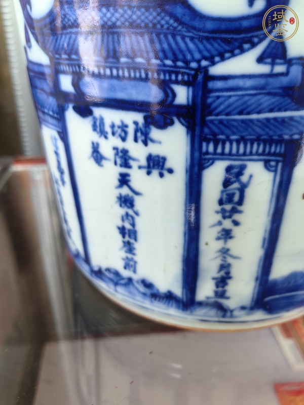 古玩陶瓷青花圈足筒式香爐真品鑒賞圖